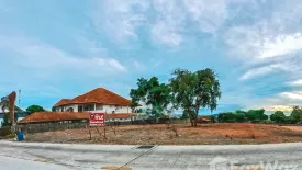 Land for sale in Nong Prue, Chonburi