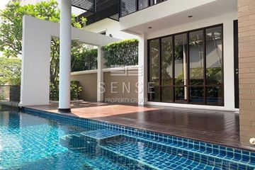 4 Bedroom House for rent in Baan Sukhumvit 18, Khlong Toei, Bangkok near BTS Asoke