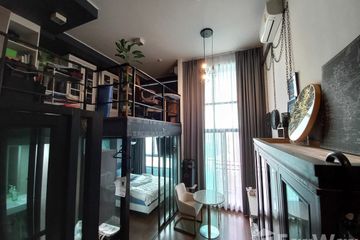 2 Bedroom Condo for sale in IDEO New Rama 9, Hua Mak, Bangkok near Airport Rail Link Ramkhamhaeng