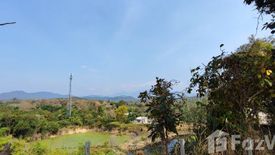 Land for sale in Nam Phrae, Chiang Mai