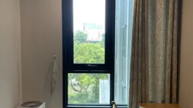 Condo for sale in Life One Wireless, Lumpini, Bangkok near BTS Ploen Chit