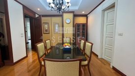 2 Bedroom Condo for sale in The Bangkok Sukhumvit 43, Khlong Tan Nuea, Bangkok near BTS Phrom Phong