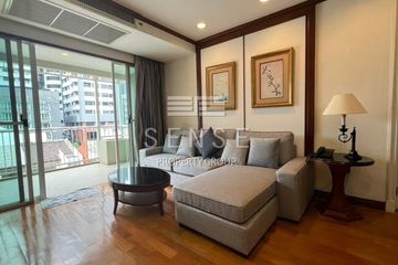 2 Bedroom Condo for sale in The Bangkok Sukhumvit 43, Khlong Tan Nuea, Bangkok near BTS Phrom Phong