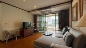 2 Bedroom Condo for sale in The Bangkok Sukhumvit 43, Khlong Tan Nuea, Bangkok near BTS Phrom Phong