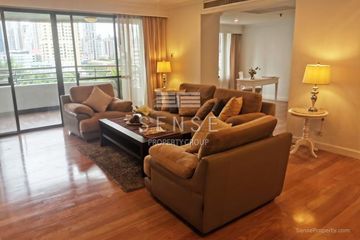 3 Bedroom Condo for rent in Mayfair Garden, Khlong Toei, Bangkok near MRT Queen Sirikit National Convention Centre