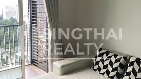 2 Bedroom Condo for sale in Siri at Sukhumvit, Phra Khanong, Bangkok near BTS Thong Lo