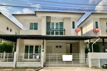 3 Bedroom House for sale in THE URBANA+ 1, Mae Hia, Chiang Mai