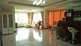 Office for sale in Phaya Thai, Bangkok near BTS Ari