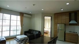 2 Bedroom Condo for rent in CitiSmart Sukhumvit 18, Khlong Toei, Bangkok near BTS Asoke