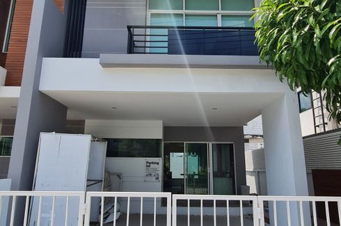 3 Bedroom Townhouse for sale in NIRVANA CLUSTER RAMKHAMHAENG, Saphan Sung, Bangkok