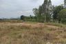 Land for sale in Huai Yang Thon, Ratchaburi