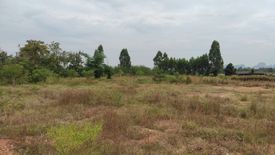 Land for sale in Huai Yang Thon, Ratchaburi