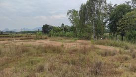 Land for sale in Huai Yang Thon, Ratchaburi