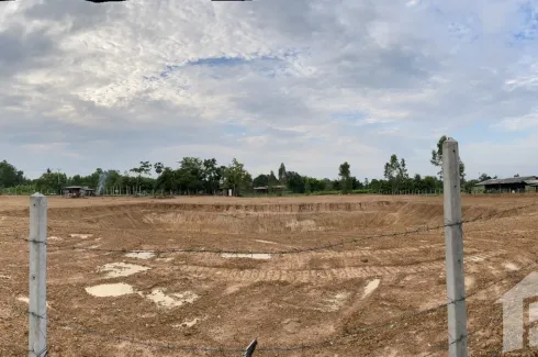 Land for sale in Huai Yang Thon, Ratchaburi