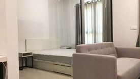 1 Bedroom Condo for sale in Chapter One Flow Bangpo, Bang Sue, Bangkok near MRT Bang Pho