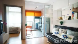 1 Bedroom Condo for rent in The Base Sukhumvit 77, Phra Khanong Nuea, Bangkok near BTS On Nut
