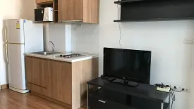 1 Bedroom Condo for sale in Ideo Mix Sukhumvit 103, Bang Na, Bangkok near BTS Udom Suk