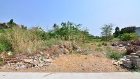 Land for sale in Pak Kret, Nonthaburi