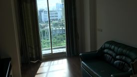 1 Bedroom Condo for sale in Lumpini Place Borom Ratchachonni – Pinklao, Taling Chan, Bangkok