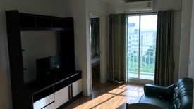 1 Bedroom Condo for sale in Lumpini Place Borom Ratchachonni – Pinklao, Taling Chan, Bangkok