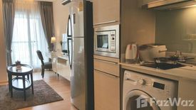 1 Bedroom Condo for sale in H condo, Khlong Tan Nuea, Bangkok near BTS Phrom Phong