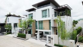 4 Bedroom House for sale in Nirvana Beyond Srinakarin, Nong Bon, Bangkok