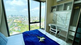 1 Bedroom Condo for sale in CIELA Sripatum, Lat Yao, Bangkok near BTS Bang Bua