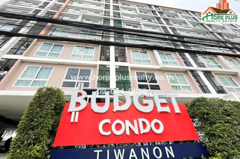 1 Bedroom Condo for sale in Budget Condo Tiwanon, Talat Khwan, Nonthaburi near MRT Ministry of Public Health