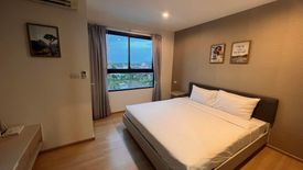1 Bedroom Condo for rent in Zcape condo, Choeng Thale, Phuket
