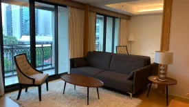 2 Bedroom Condo for rent in Prive by Sansiri, Lumpini, Bangkok near MRT Lumpini