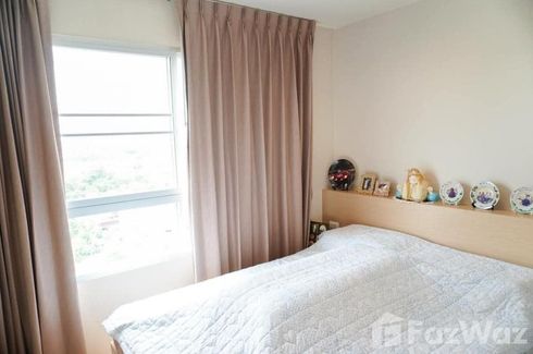 1 Bedroom Condo for sale in Lumpini Park Nawamin - Sriburapha, Khlong Kum, Bangkok
