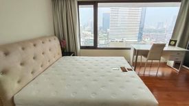 2 Bedroom Condo for rent in Amanta Lumpini, Thung Maha Mek, Bangkok near MRT Khlong Toei