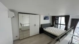 1 Bedroom Condo for sale in Knightsbridge Prime Sathorn, Thung Wat Don, Bangkok near BTS Chong Nonsi