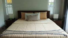 2 Bedroom House for rent in Choeng Thale, Phuket
