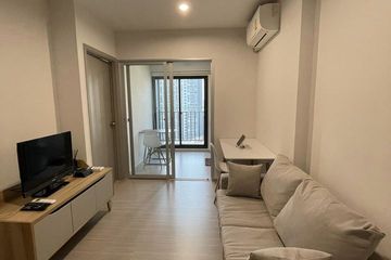 1 Bedroom Condo for rent in The Parkland Charan – Pinklao, Bang Yi Khan, Bangkok near MRT Bang Yi Khan