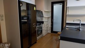 3 Bedroom Condo for rent in Prive by Sansiri, Langsuan, Bangkok near MRT Lumpini