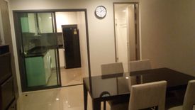 2 Bedroom Condo for rent in Mirage Sukhumvit 27, Khlong Toei, Bangkok near BTS Asoke