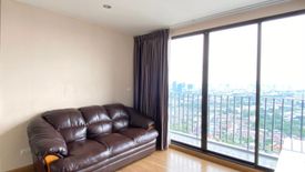 2 Bedroom Condo for rent in The Tree Interchange, Bang Sue, Bangkok near MRT Tao Poon