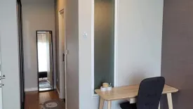 1 Bedroom Condo for rent in Condolette Dwell Sukhumvit 26, Khlong Tan, Bangkok near BTS Phrom Phong