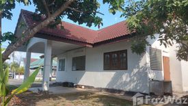 2 Bedroom House for sale in San Sai, Chiang Rai