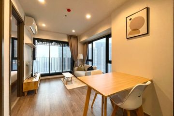 1 Bedroom Condo for rent in Life Ladprao Valley, Chom Phon, Bangkok near BTS Ladphrao Intersection