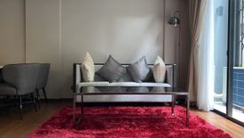 1 Bedroom Condo for rent in Na Vara Residence, Lumpini, Bangkok near BTS Chit Lom