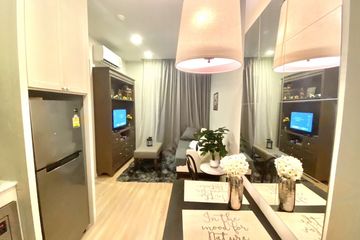 1 Bedroom Condo for rent in Dlux condominium, Chalong, Phuket