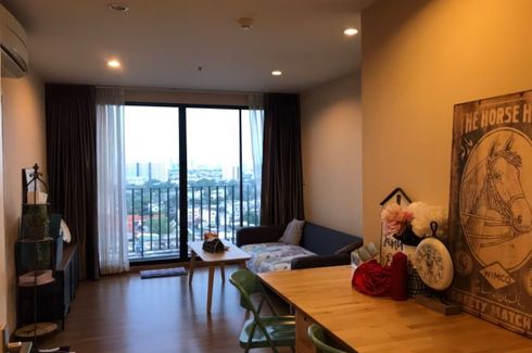 2 Bedroom Condo for sale in The Tree Interchange, Bang Sue, Bangkok near MRT Tao Poon