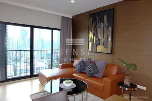 2 Bedroom Condo for sale in Noble Reveal, Phra Khanong Nuea, Bangkok near BTS Thong Lo