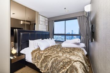 2 Bedroom Condo for rent in Ideo Sukhumvit 93, Bang Chak, Bangkok near BTS Bang Chak