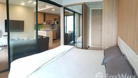 1 Bedroom Condo for rent in Na Vara Residence, Lumpini, Bangkok near BTS Chit Lom