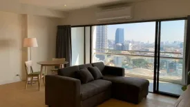 2 Bedroom Condo for rent in The Natural Place Suite, Thung Maha Mek, Bangkok near MRT Lumpini