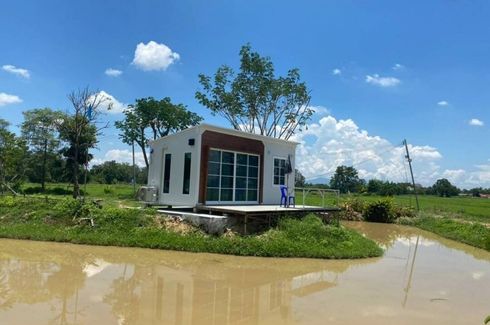 Land for sale in Samran Rat, Chiang Mai