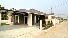3 Bedroom House for sale in Choeng Doi, Chiang Mai